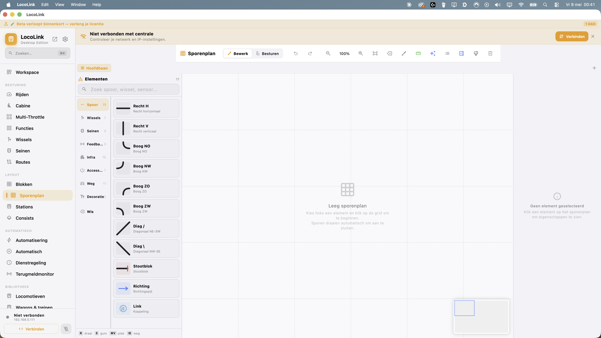 LocoLink on Android tablet — Track Plan editor