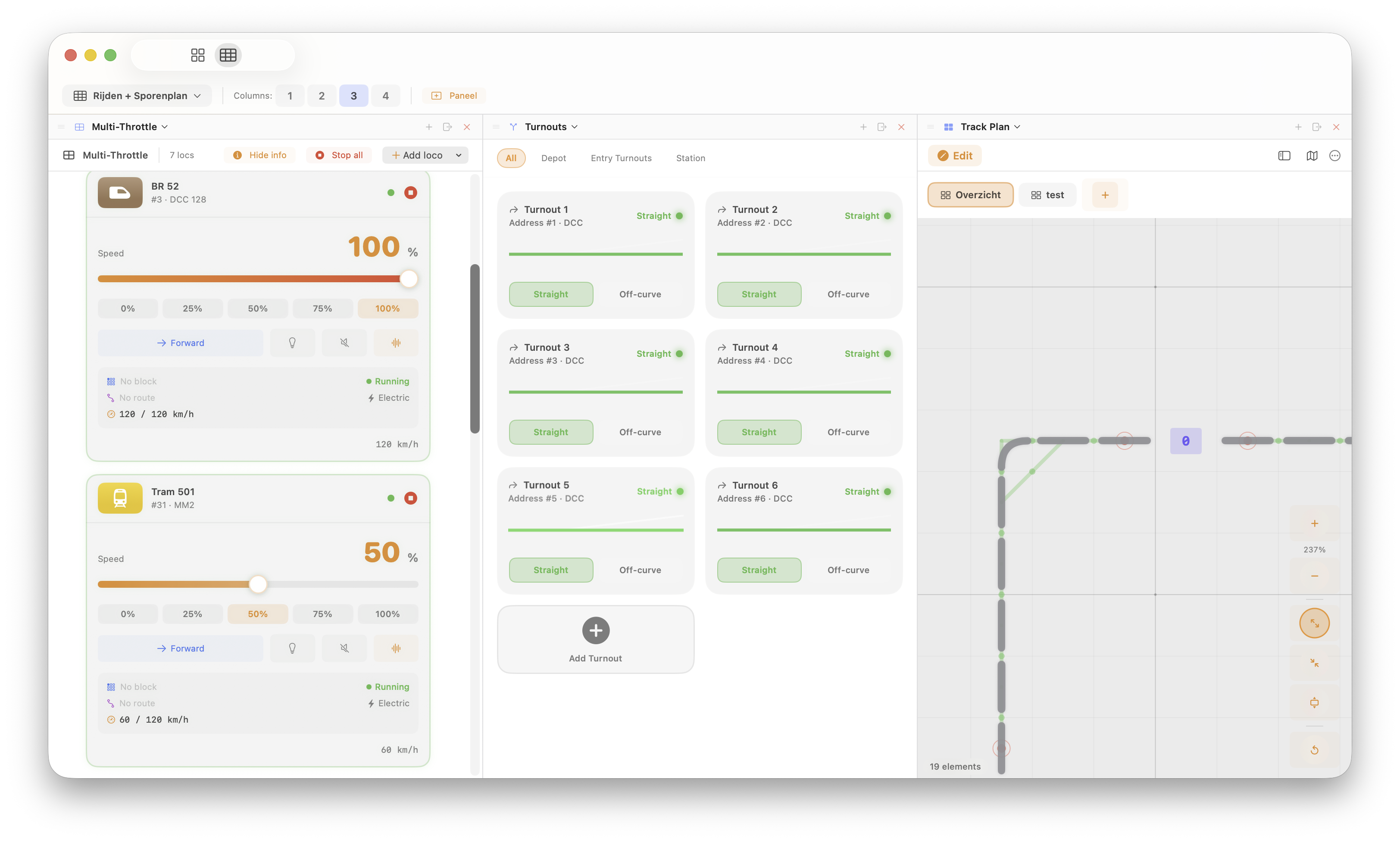 LocoLink model railroad control software full layout screen